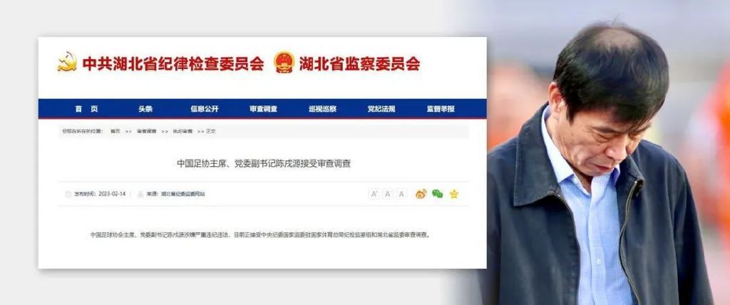 卢东亮在北京的豪宅