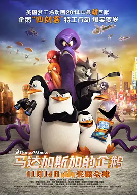 国产无一区二区